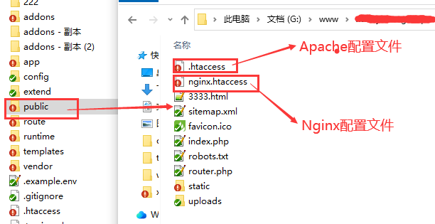 玄龙CMS全站伪静态(网站动态浏览设置)